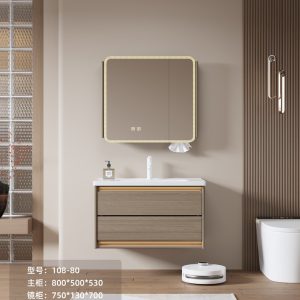 Tủ lavabo YOSO YS108-80
