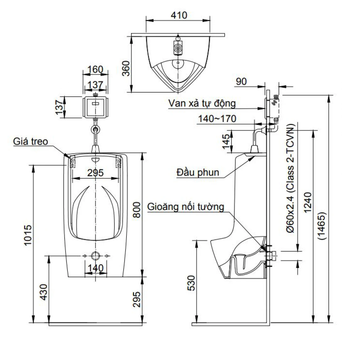 Bồn Tiểu Nam Inax AU-411V Treo Tường AquaCeramic - Ảnh 3