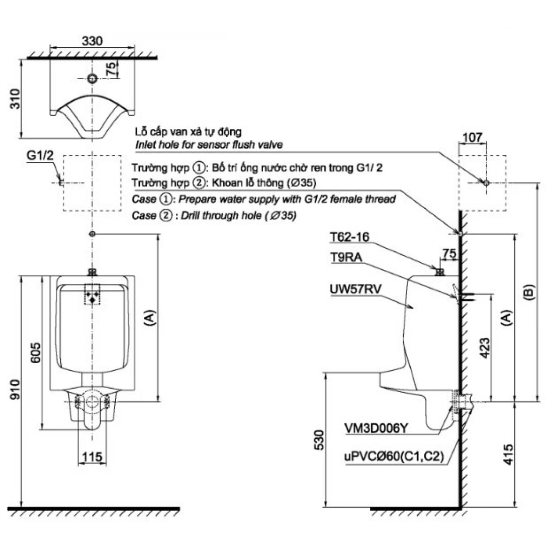 Bồn Tiểu Nam TOTO UT57S#W Treo Tường - Ảnh 2