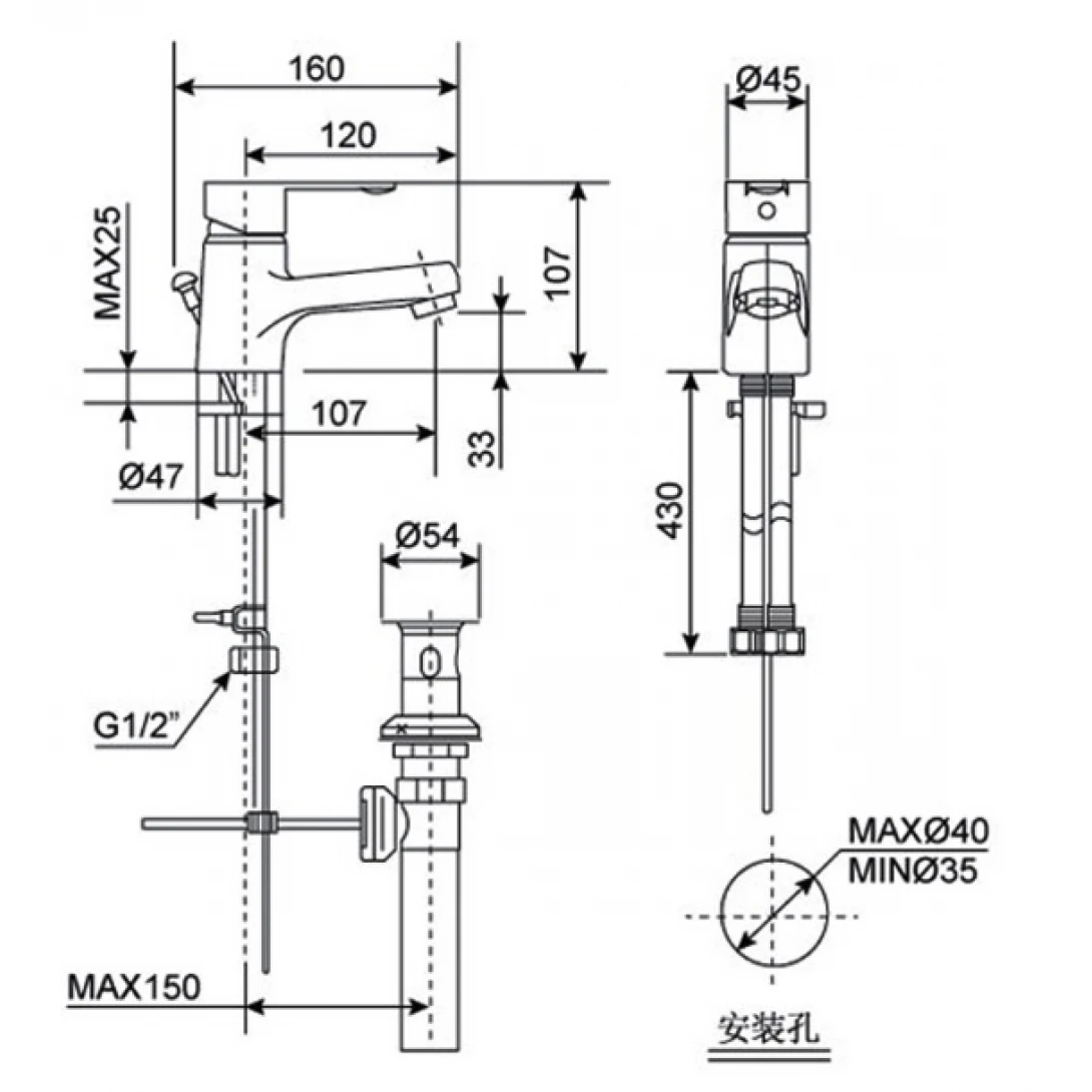 Vòi Lavabo American Standard WF-6501 Nóng Lạnh - Ảnh 2