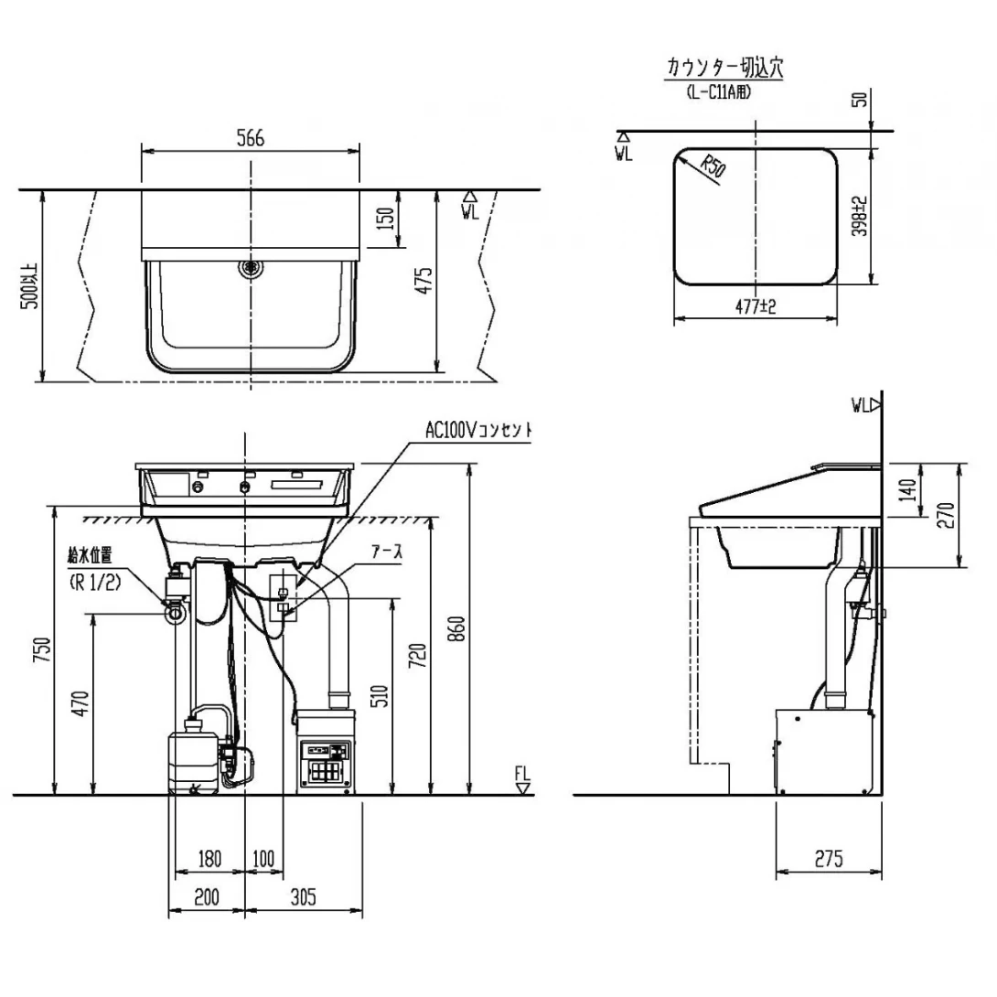 Chậu Rửa Lavabo Inax L-C11A3-AS (LC11A3AS) Jet Bowl Tự Động - Ảnh 2