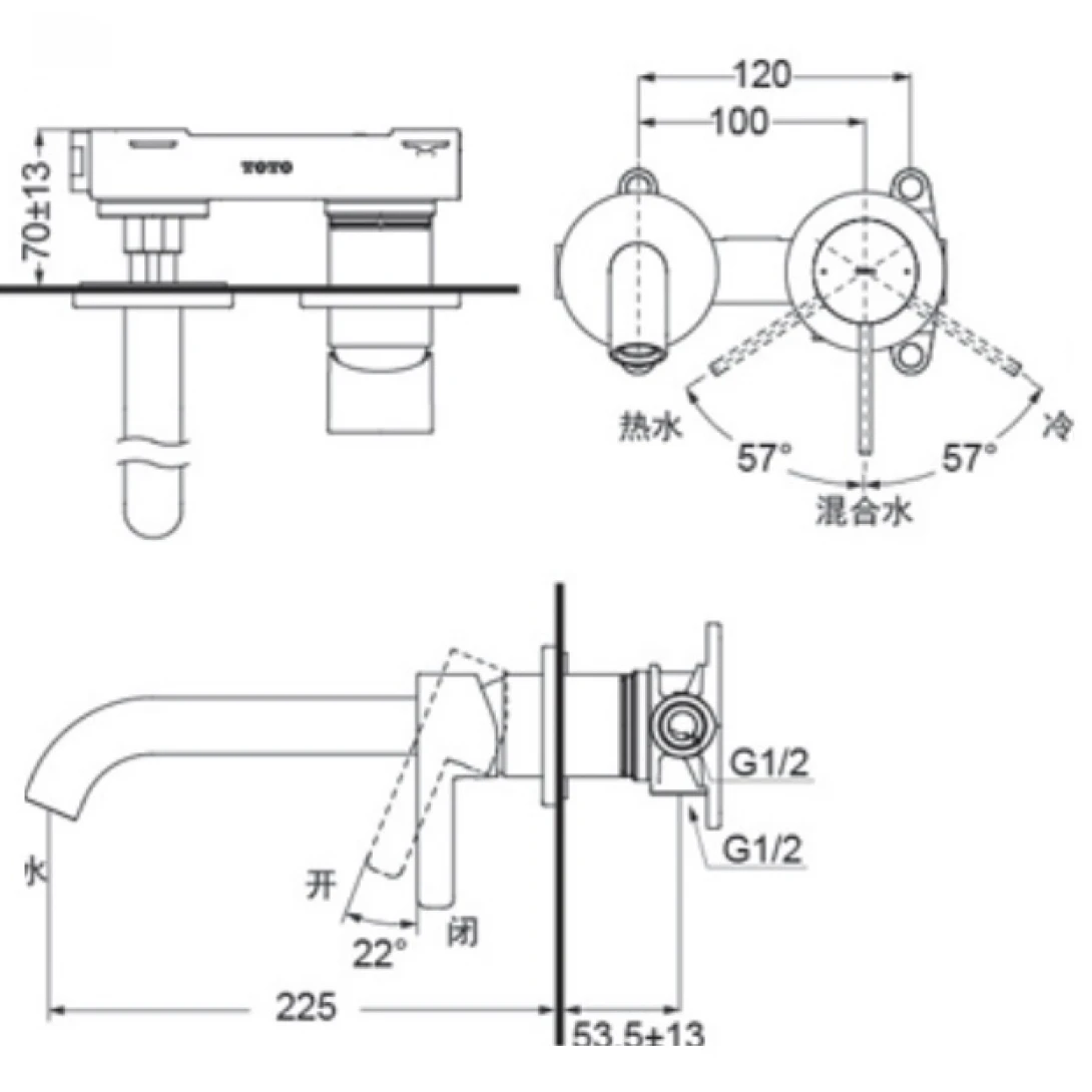 Vòi Lavabo TOTO TLG11308BA Nóng Lạnh Gắn Tường - Ảnh 2