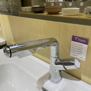 Vòi lavabo DS-507CR