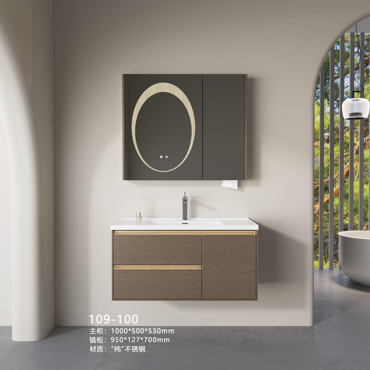 Tủ lavabo YOSO YS-109-80 - Ảnh 3