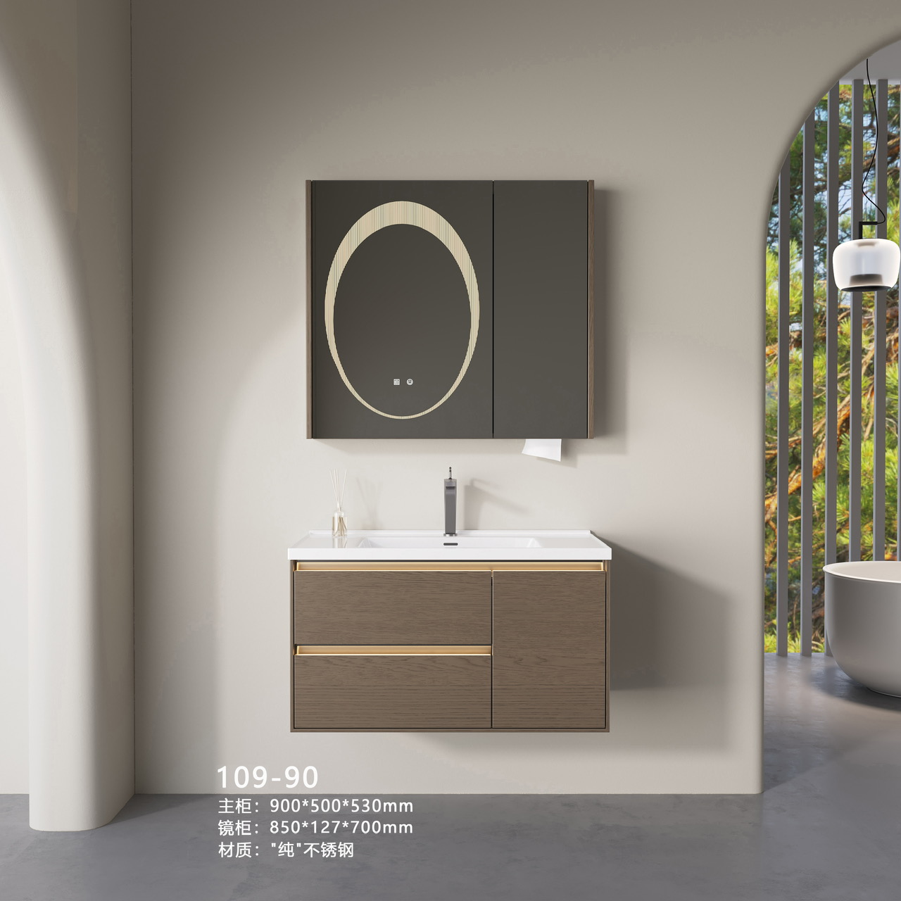 Tủ lavabo YOSO YS-109-80 - Ảnh 2