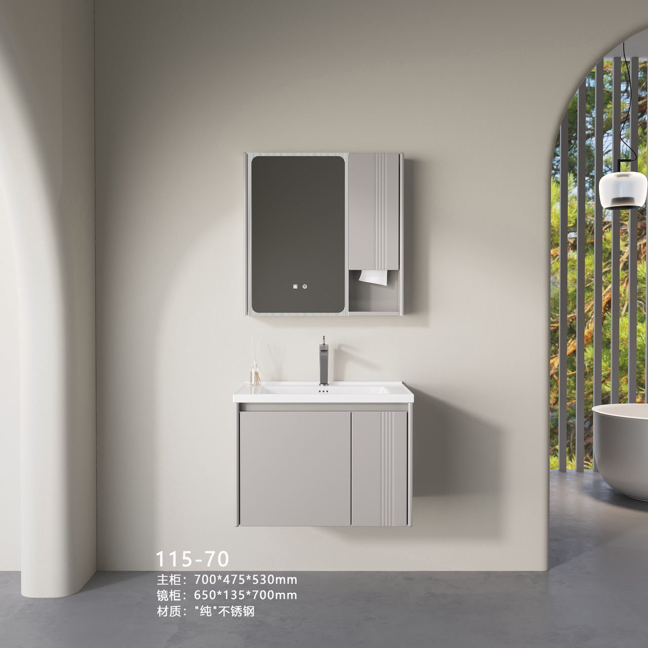 Tủ lavabo YOSO YS-115-60 - Ảnh 2