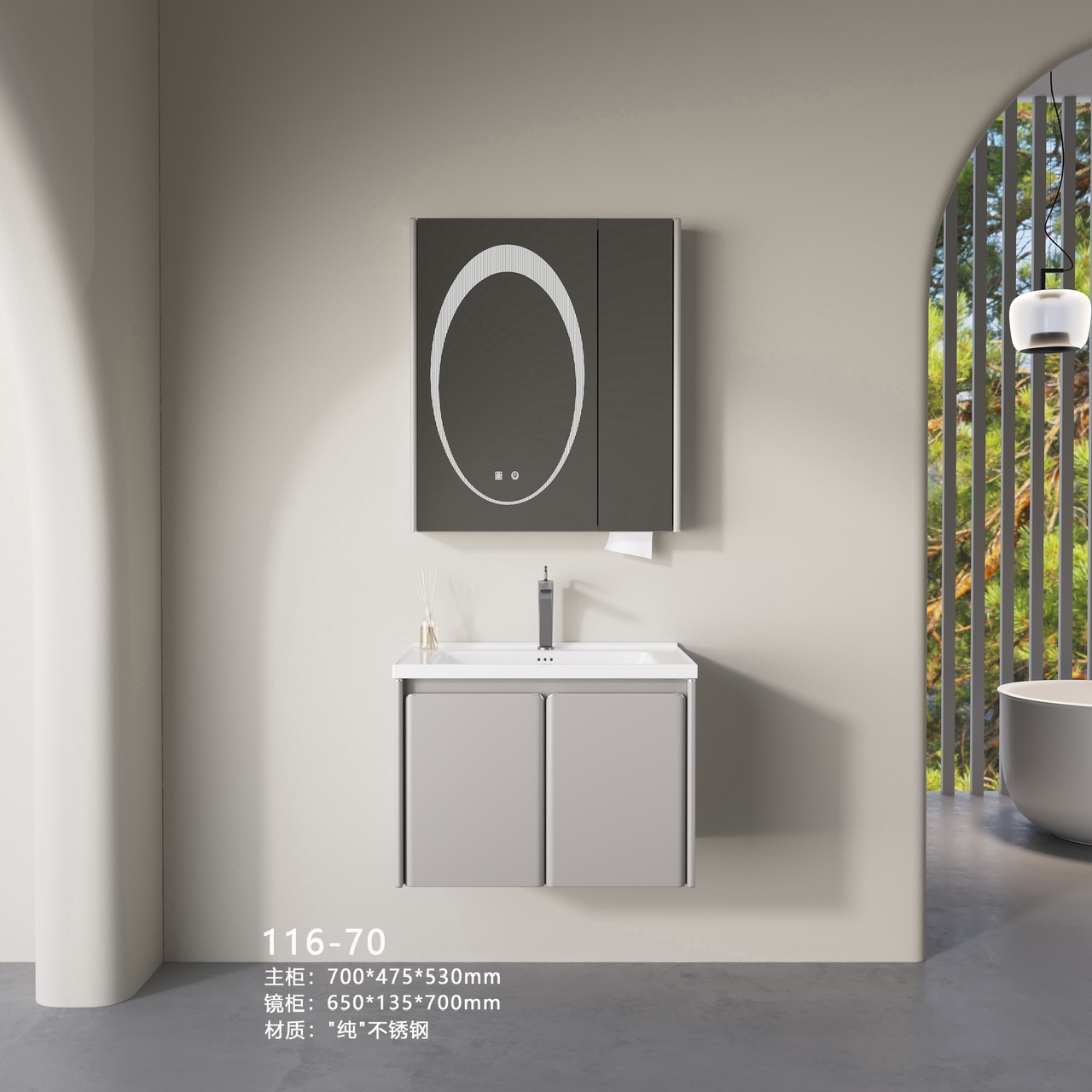Tủ lavabo YOSO YS116-60 - Ảnh 2