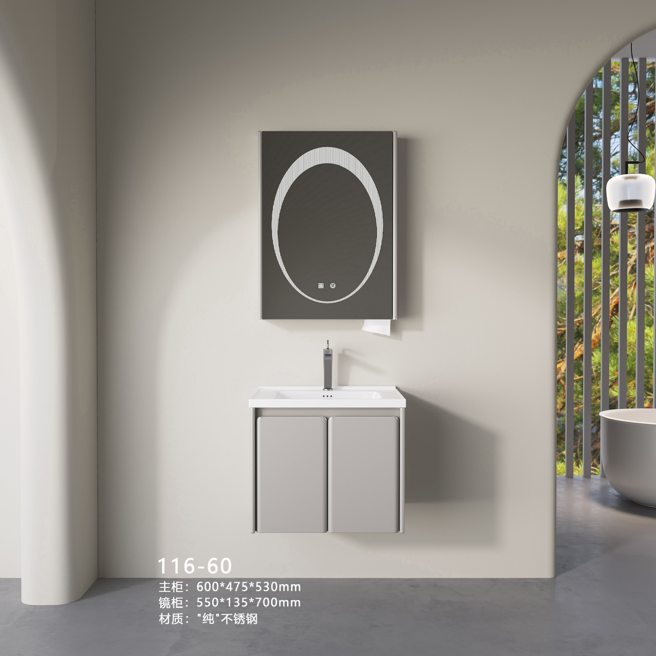 Tủ lavabo YOSO YS116-60