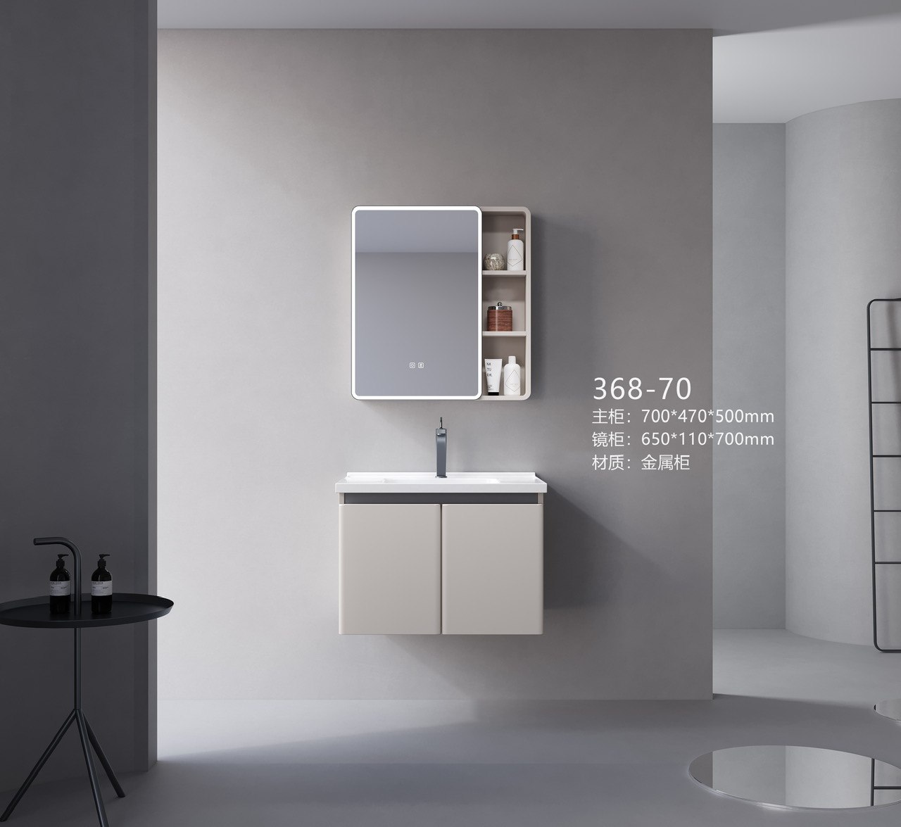 Tủ lavabo Yoso YS -368-60 - Ảnh 2