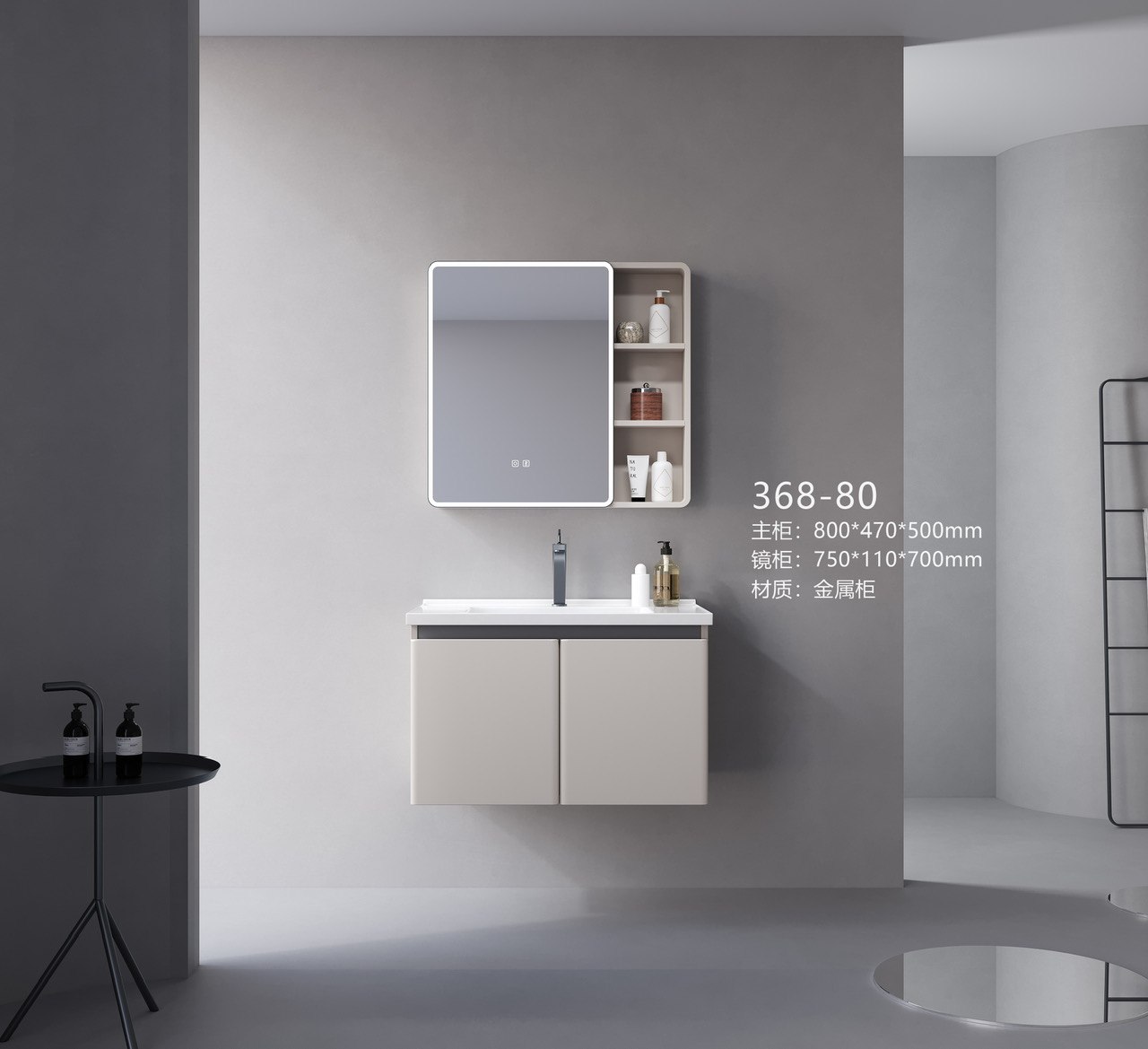 Tủ lavabo Yoso YS -368-60 - Ảnh 3