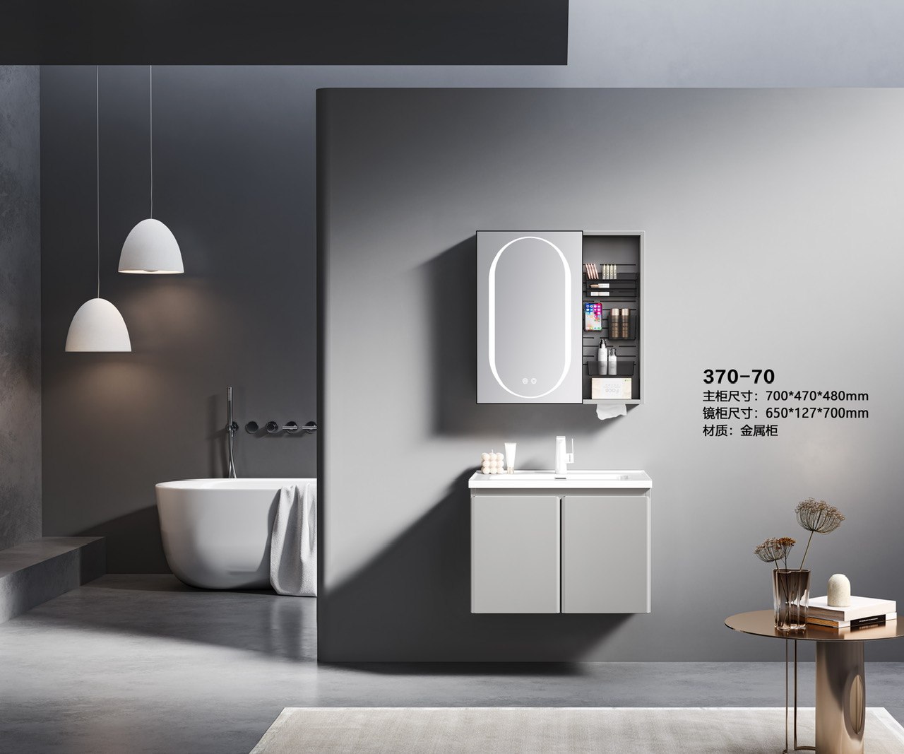 Tủ lavabo Yoso YS-370-60 - Ảnh 2