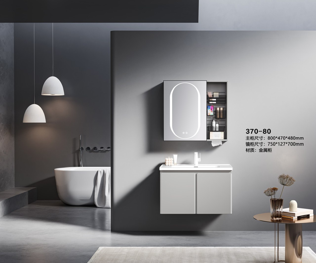 Tủ lavabo Yoso YS-370-60 - Ảnh 3