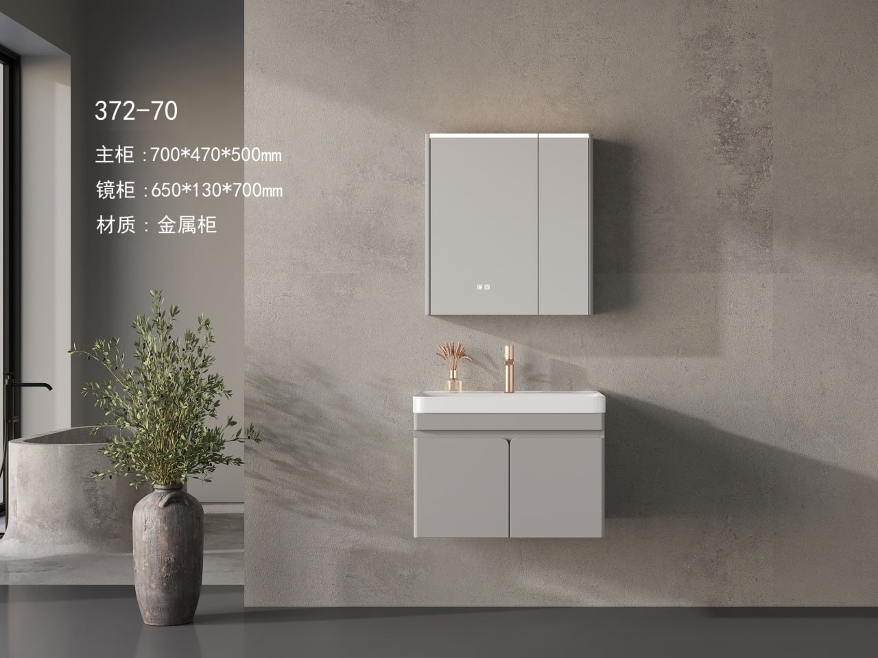 Tủ lavabo Yoso YS-372-60 - Ảnh 2