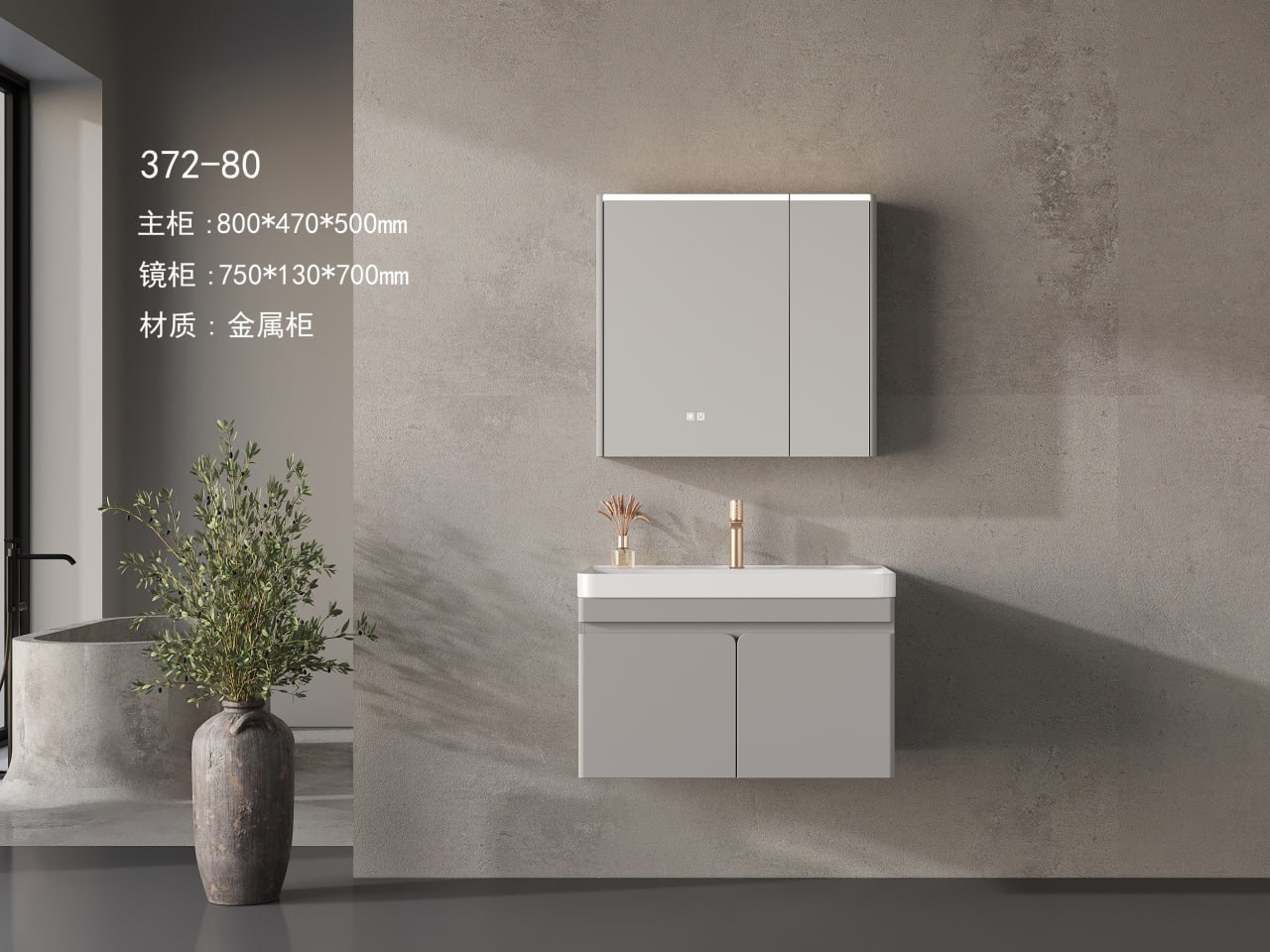 Tủ lavabo Yoso YS-372-60 - Ảnh 3