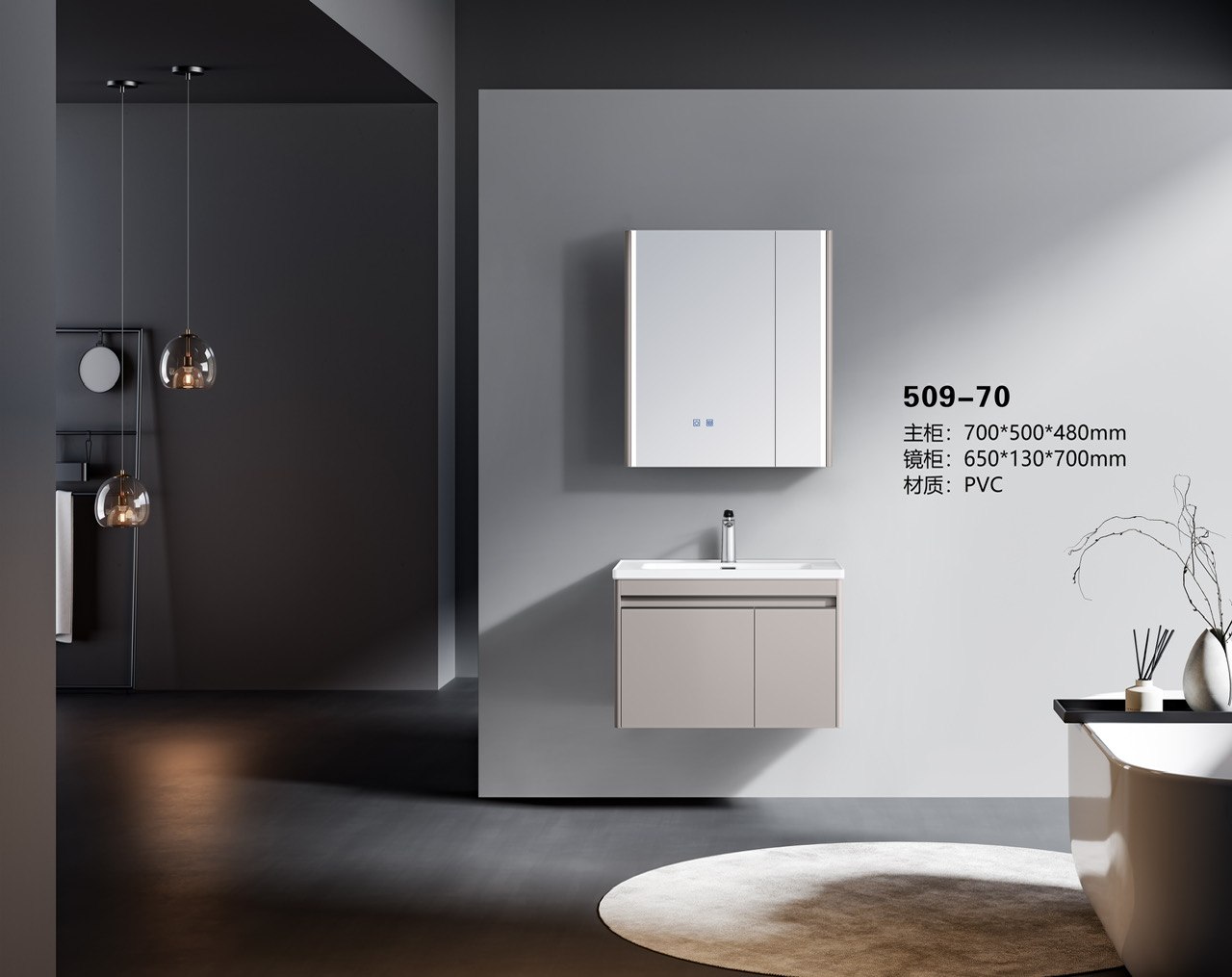 Tủ lavabo Yoso YS-509-60 - Ảnh 2