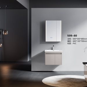 Tủ lavabo Yoso YS-509-60