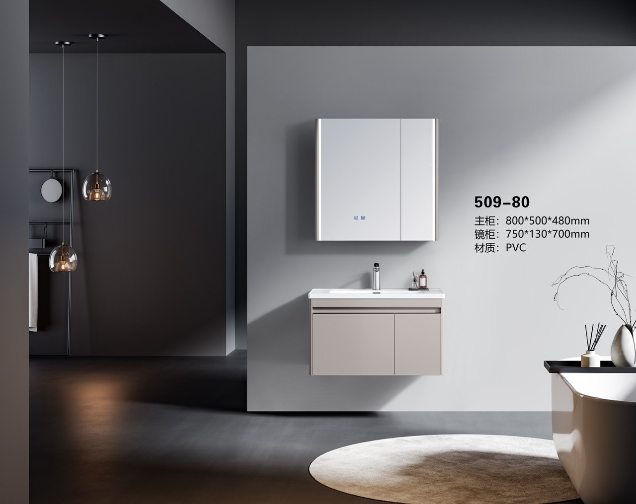 Tủ lavabo Yoso YS-509-60 - Ảnh 3