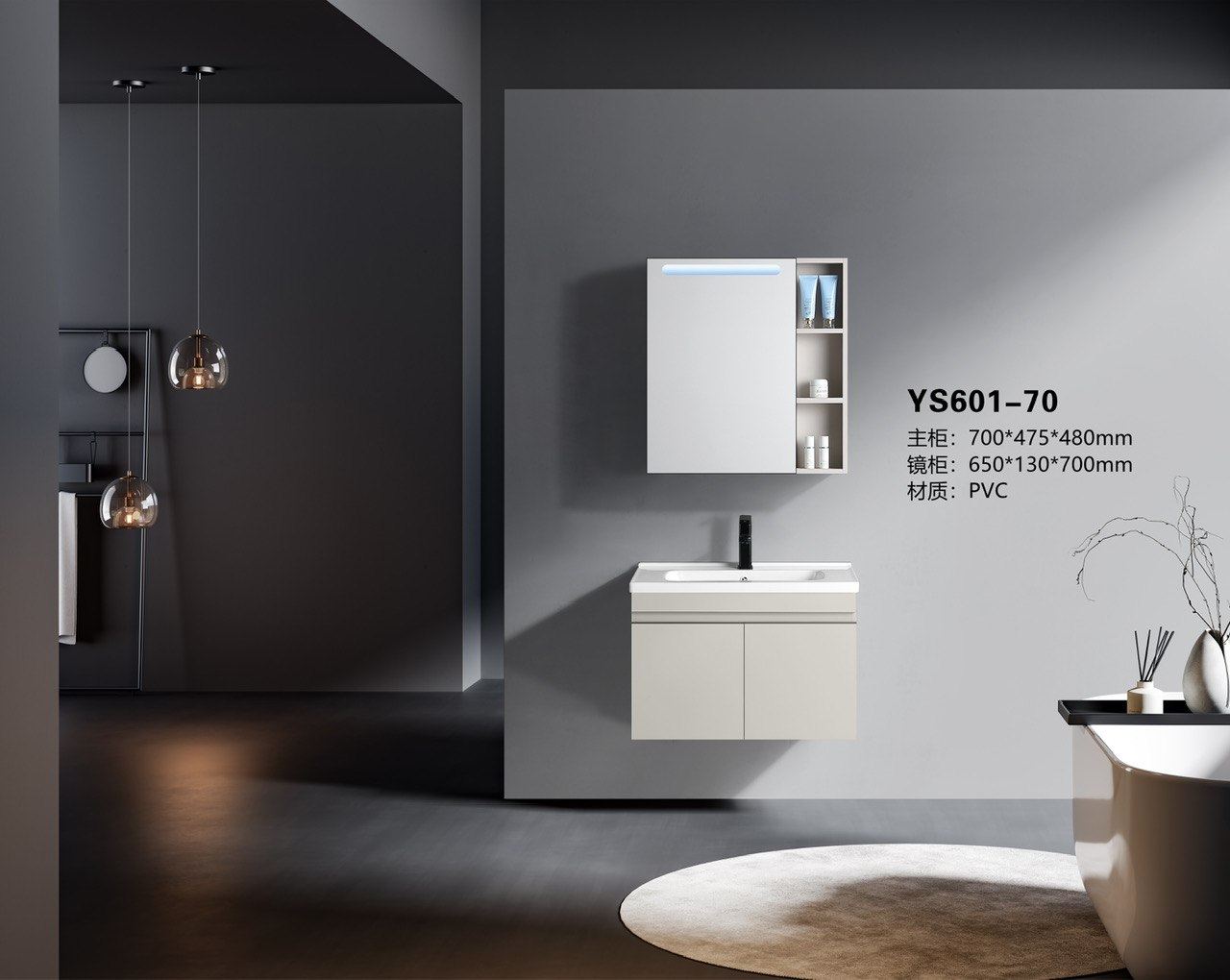 Tủ lavabo Yoso YS-601-60 - Ảnh 2