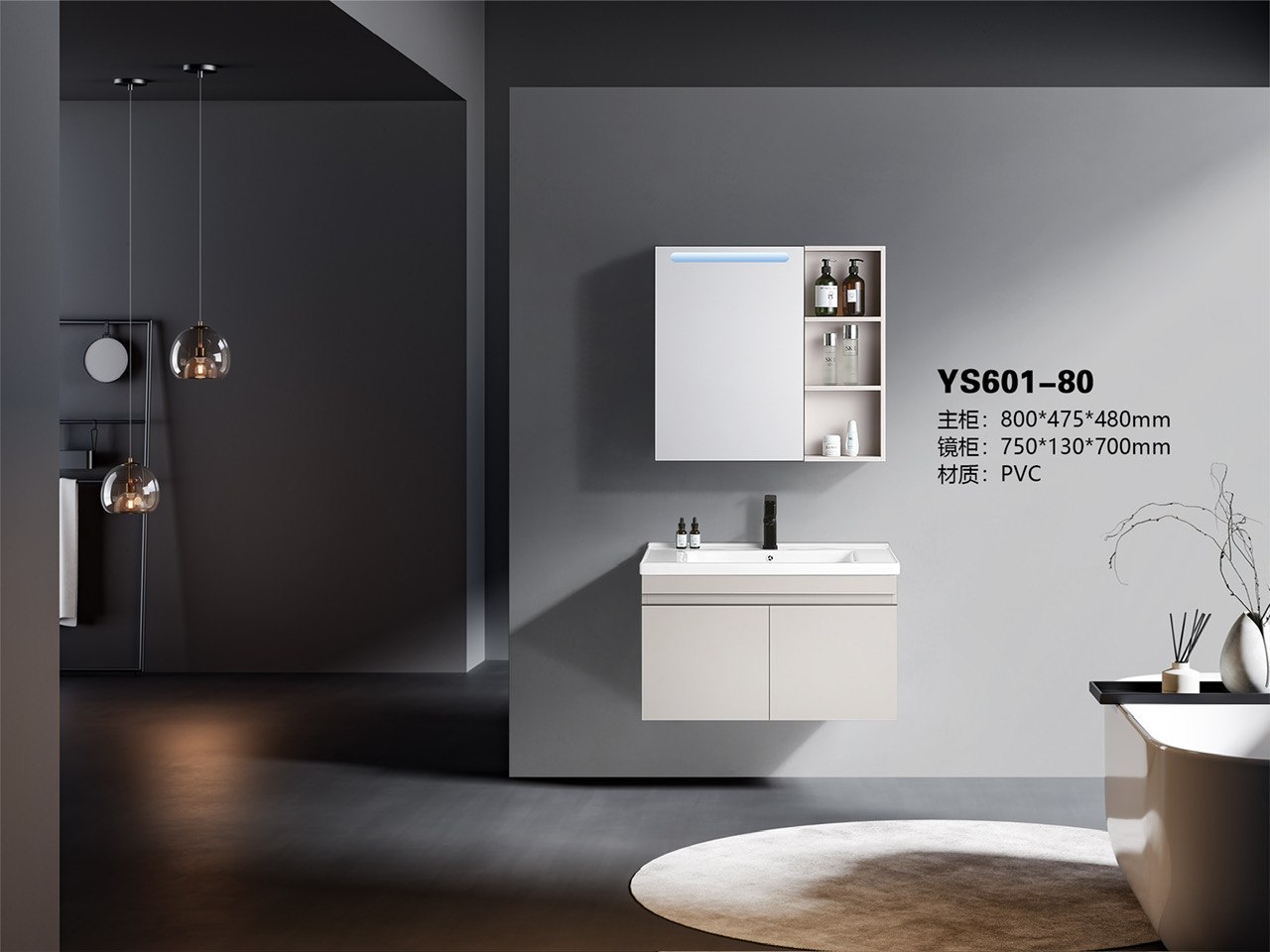 Tủ lavabo Yoso YS-601-60 - Ảnh 3
