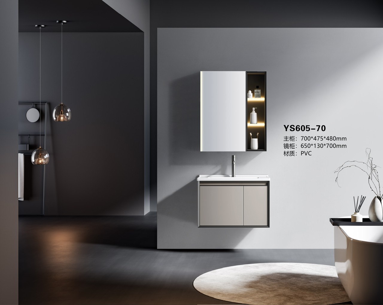 Tủ lavabo Yoso YS-605-60 - Ảnh 2