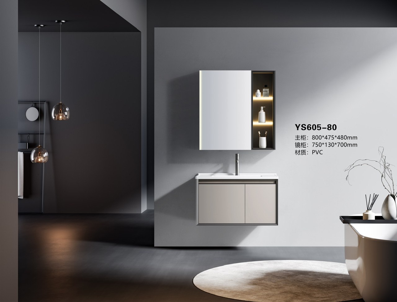 Tủ lavabo Yoso YS-605-60 - Ảnh 3