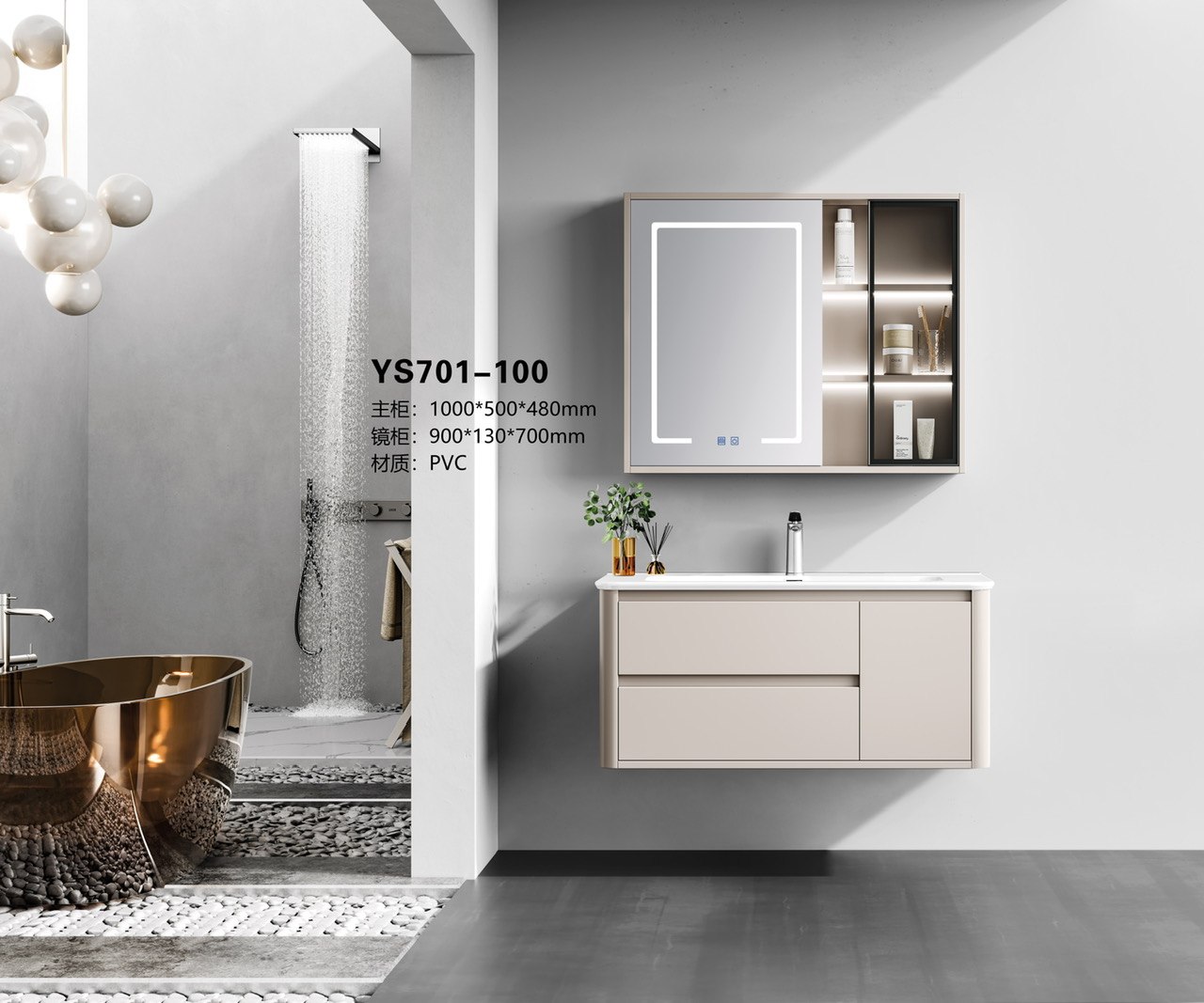 Tủ lavabo Yoso YS-701-80 - Ảnh 3