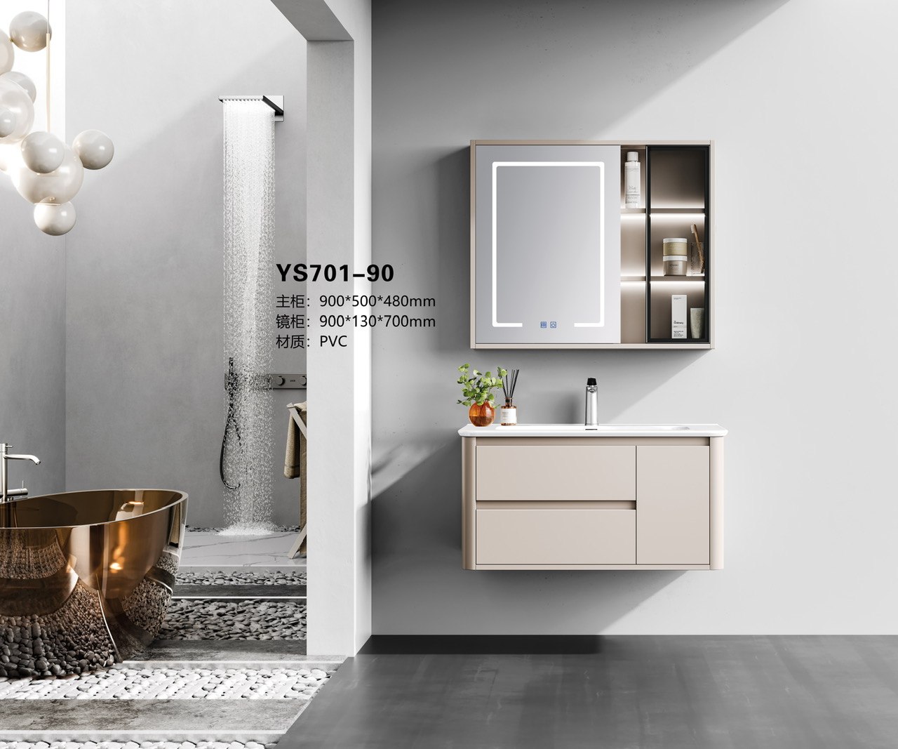 Tủ lavabo Yoso YS-701-80 - Ảnh 2