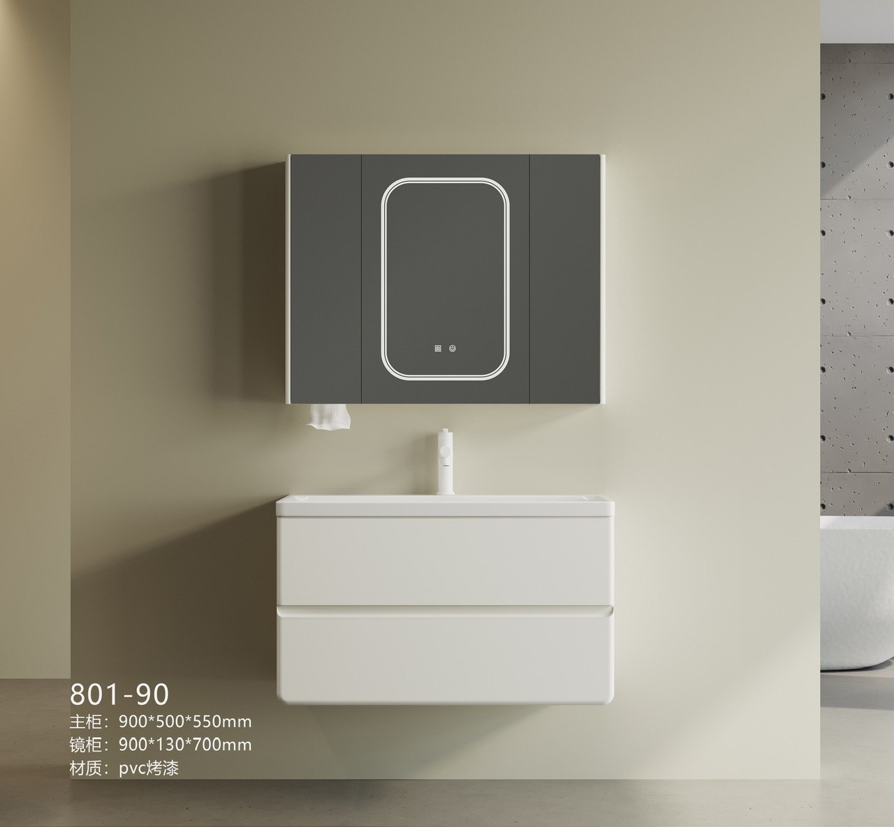 Tủ lavabo Yoso YS 801-80 - Ảnh 2