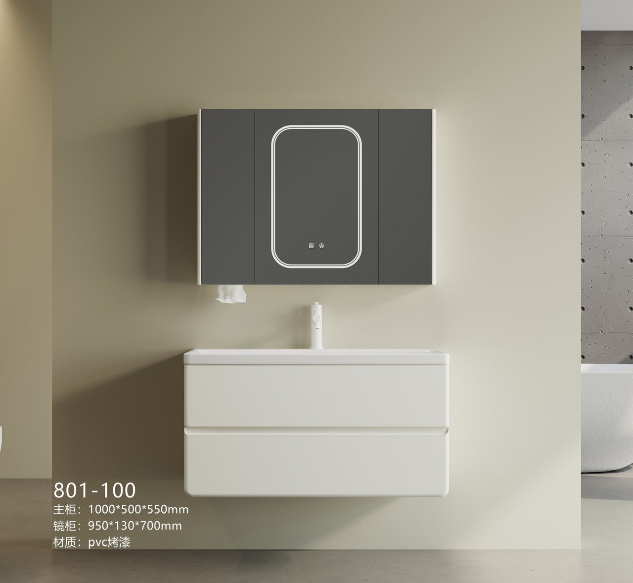Tủ lavabo Yoso YS 801-80 - Ảnh 3