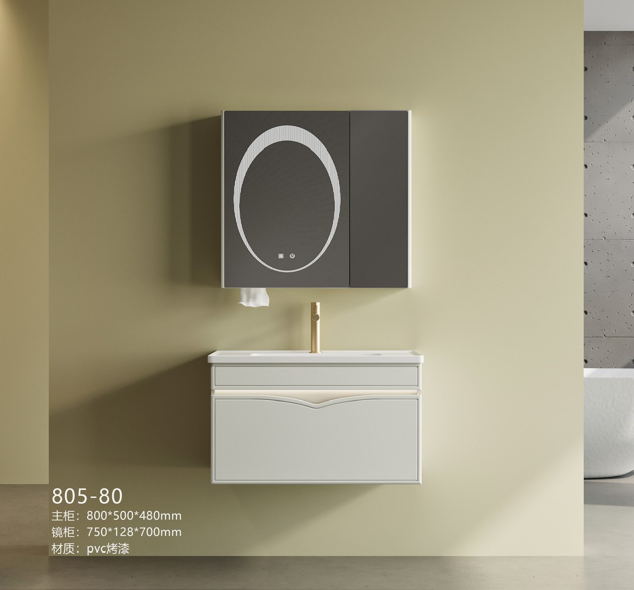 Tủ lavabo Yoso YS805-60 - Ảnh 3