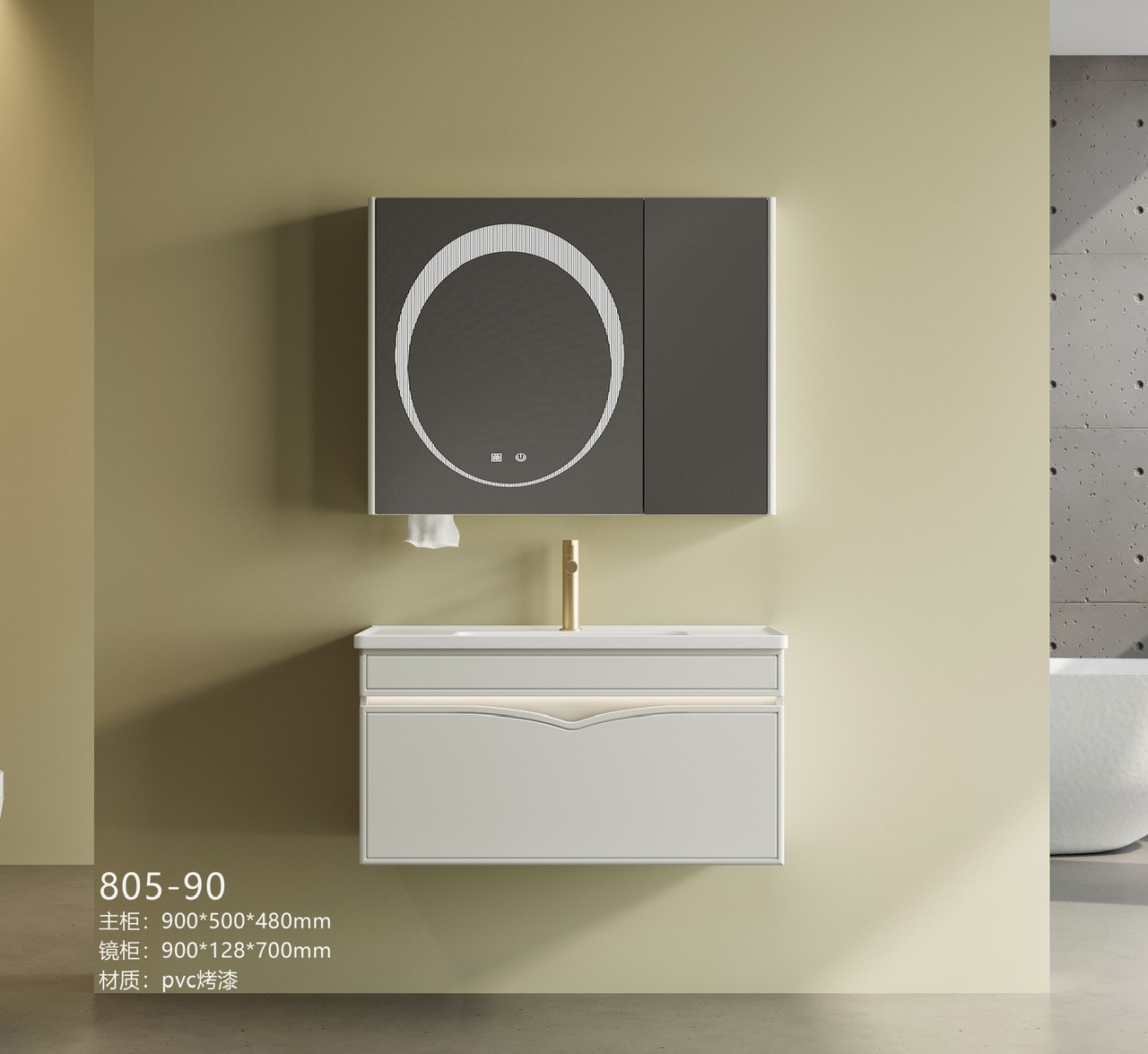 Tủ lavabo Yoso YS805-60 - Ảnh 4