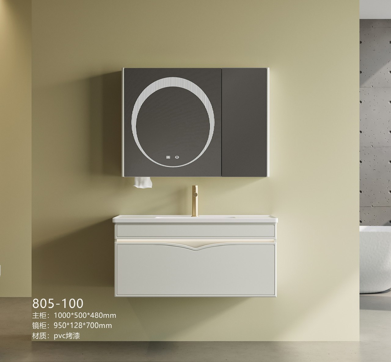 Tủ lavabo Yoso YS805-60 - Ảnh 5