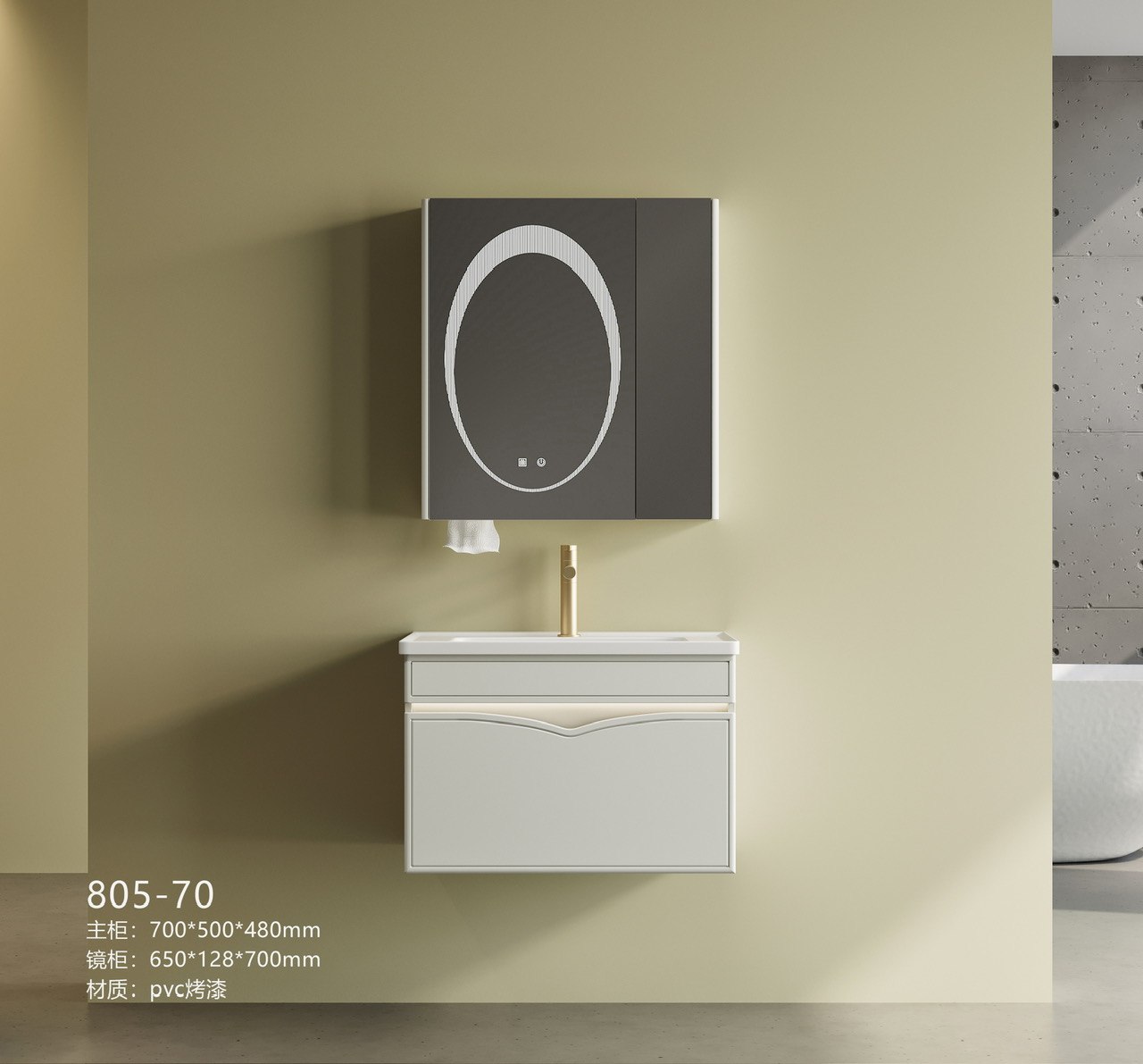 Tủ lavabo Yoso YS805-60 - Ảnh 2