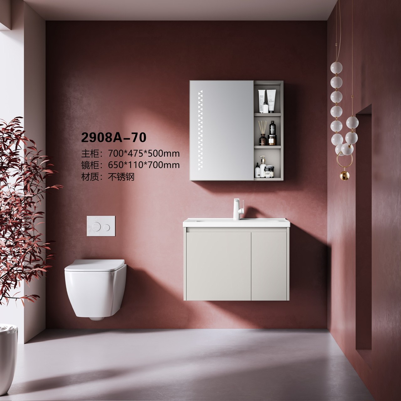 Tủ lavabo Yoso YS2908A-60 - Ảnh 2