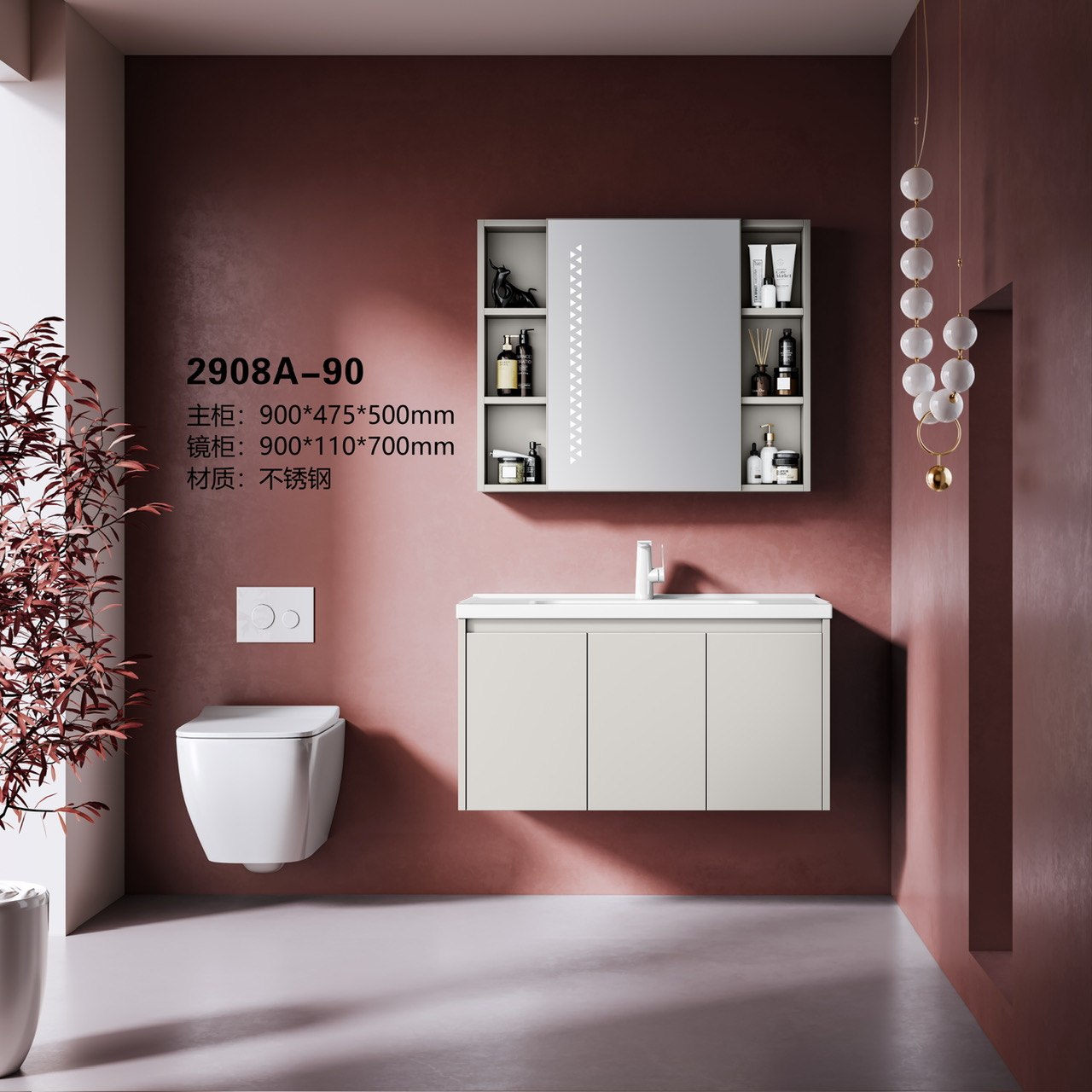 Tủ lavabo Yoso YS2908A-60 - Ảnh 4