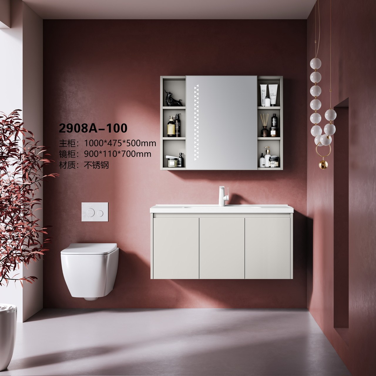 Tủ lavabo Yoso YS2908A-60 - Ảnh 5