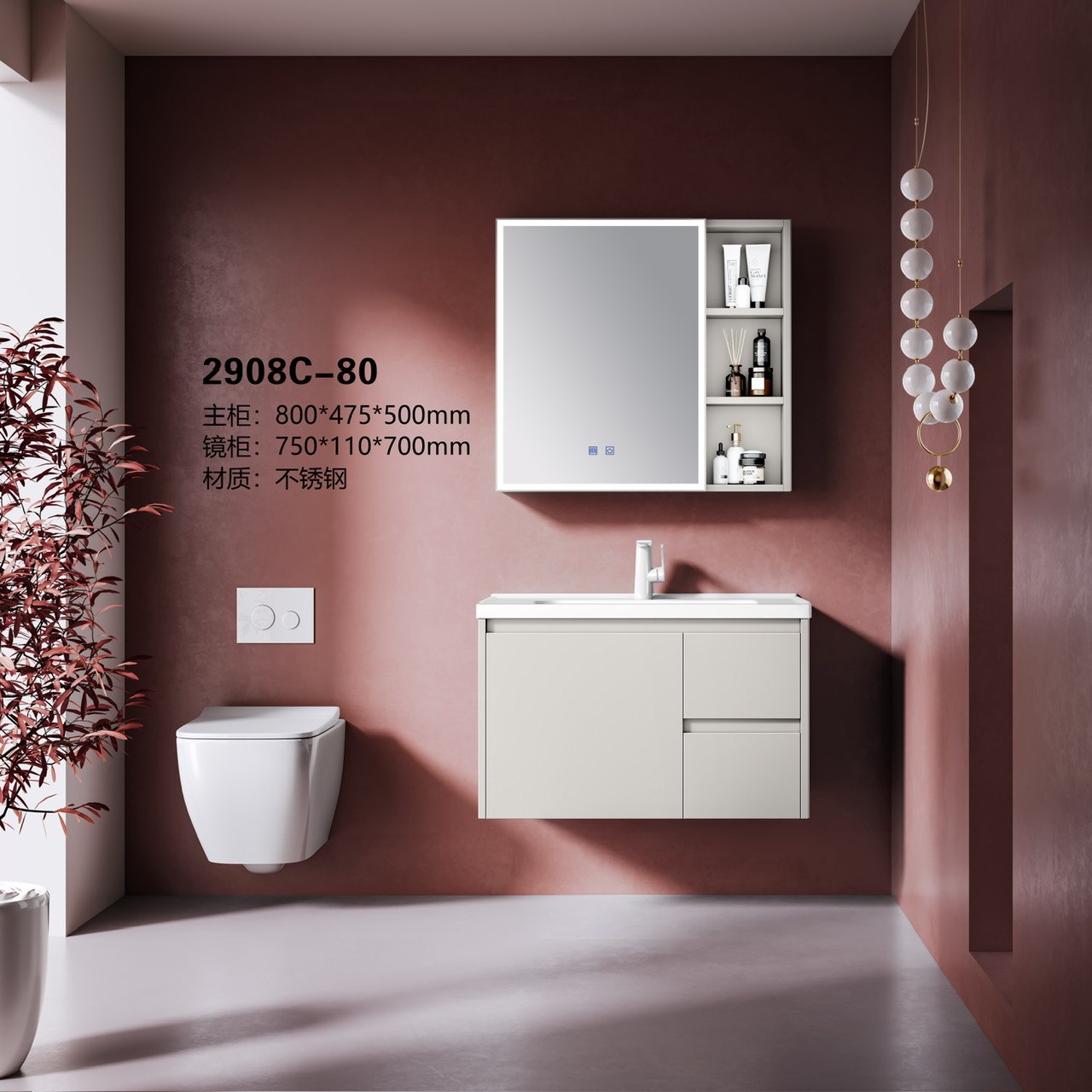 Tủ Lavabo Yoso YS2908C-80