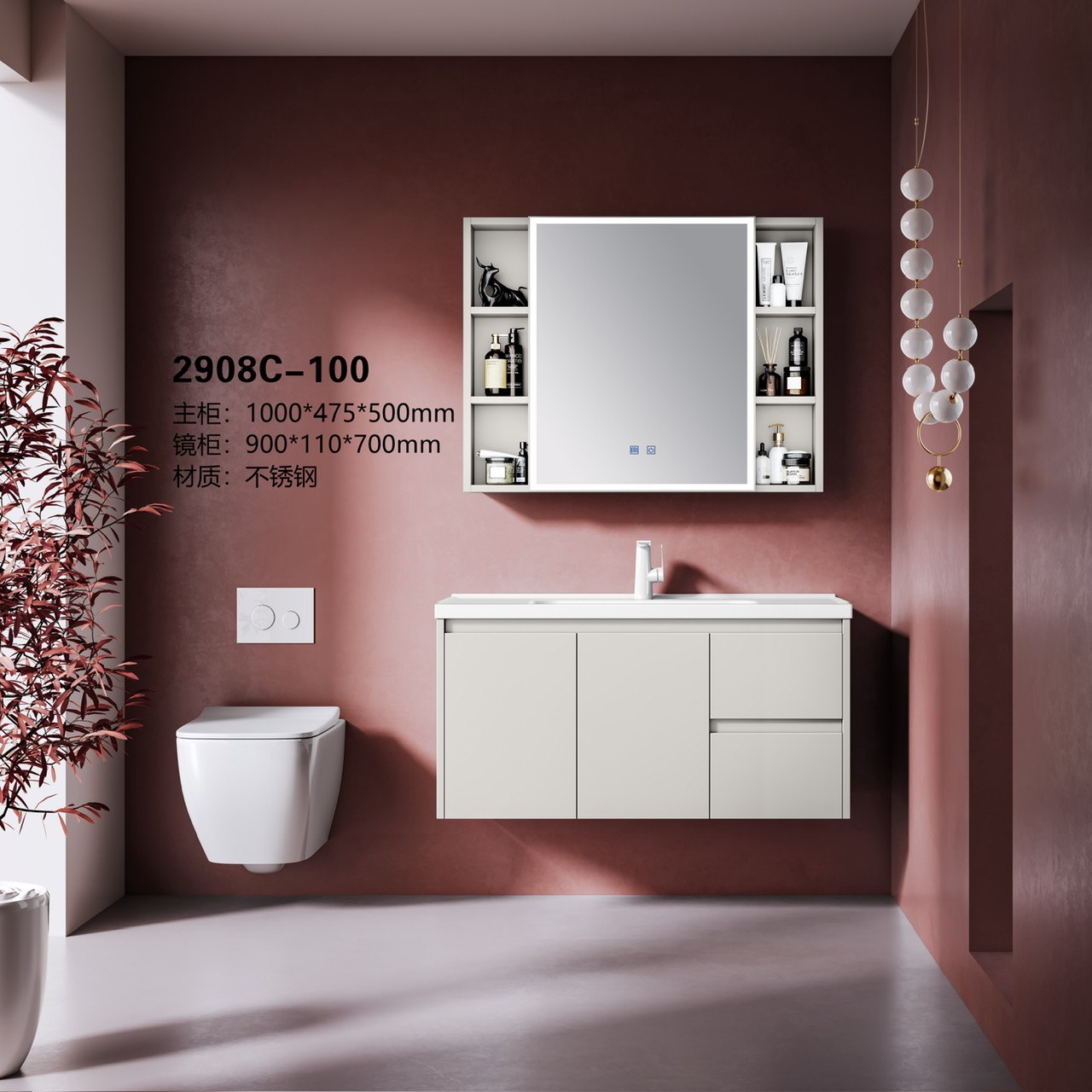 Tủ Lavabo Yoso YS2908C-80 - Ảnh 3