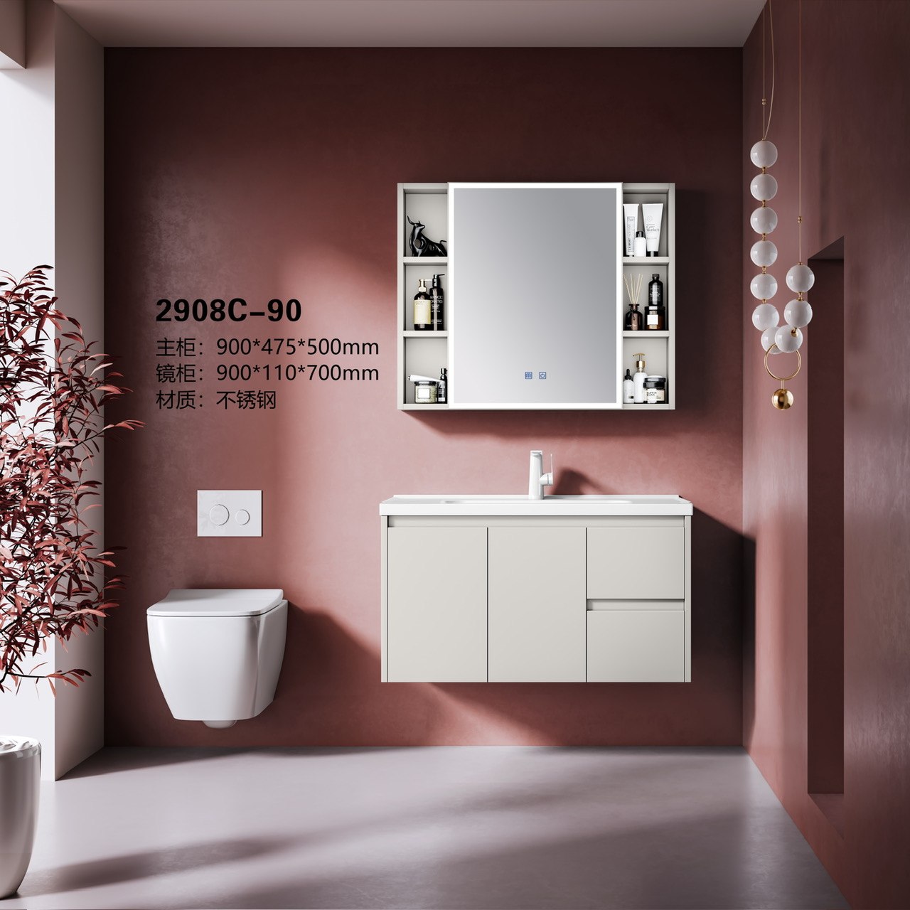 Tủ Lavabo Yoso YS2908C-80 - Ảnh 2