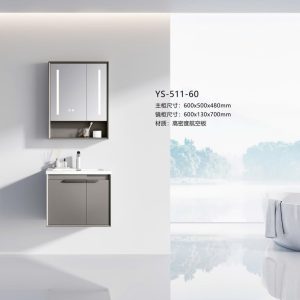 Tủ lavabo Yoso YS511-60