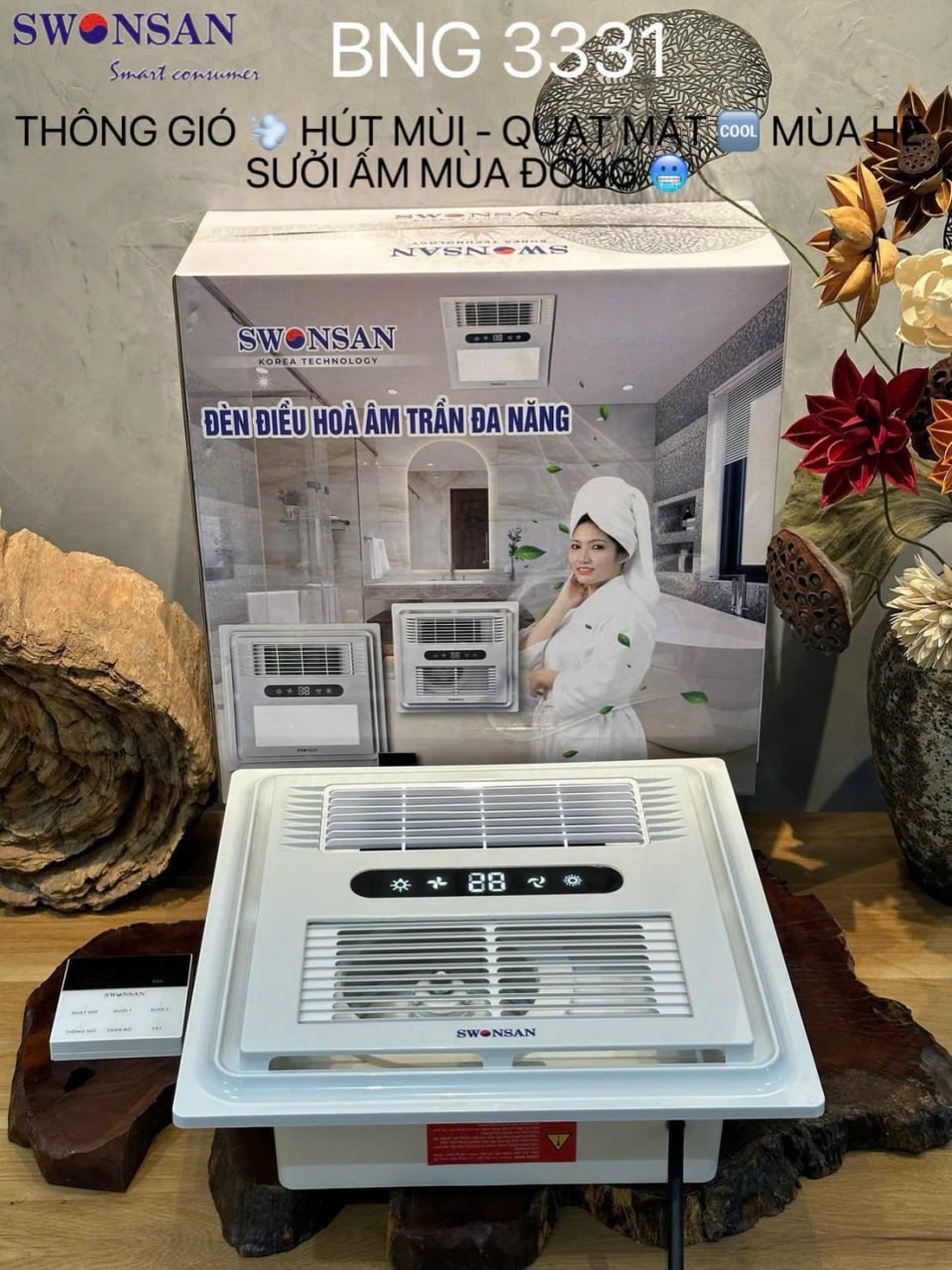 Quạt đèn điều hòa Swonsan BNG3331